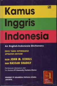 Image of Kamus Inggris Indonesia = An English - Indonesia Dictionary